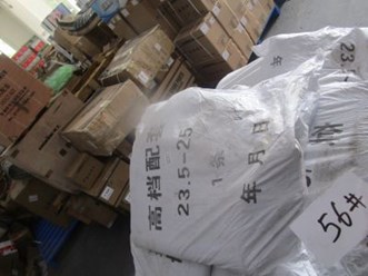 Фото компании ООО МТК 12