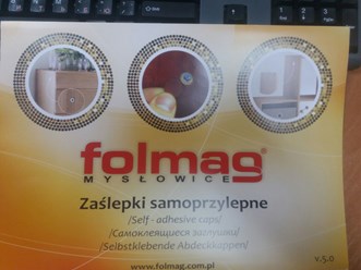 Свамоклеящиеся заглушки от Фолмаг