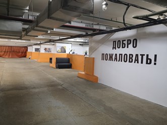 Продажа шин и дисков. Шиномонтаж. Сезонное хранение колёс.