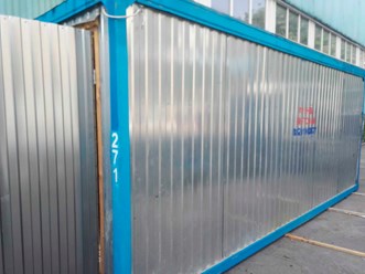 Фото компании ООО Бокс-М 9