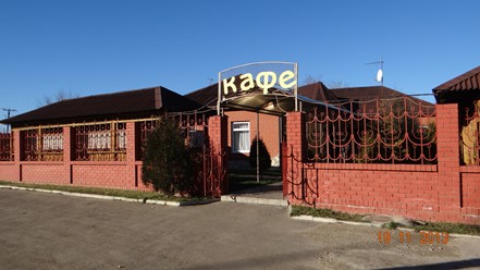 Фото компании  Марани 15