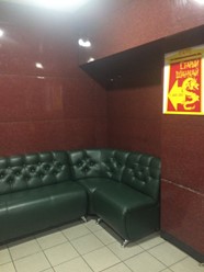 Фото компании  Старый Шанхай, кафе китайской кухни 11