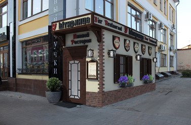 Фото компании  У Штирлица, пивной ресторан 3