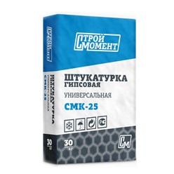 Универсальная гипсовая штукатурка, для внутренних работ.