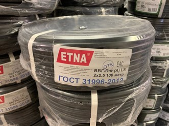 Фото компании ООО Интер 7