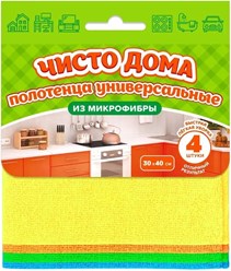 Универмаг № 38
https://www.ozon.ru/seller/univermag-38-367066