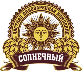 Ростовский пивоваренный завод Солнечный