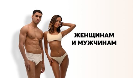 Фото компании  IZUM 5