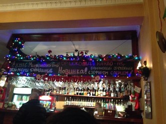 Фото компании  Экспромто, кафе 3