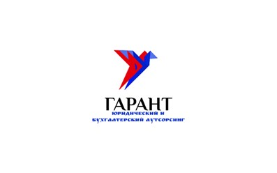 Фото компании ООО Гарант 1