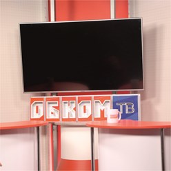 Фото компании СМИ Обком ТВ 2