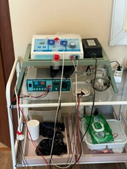 Оборудование