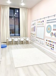 Фото компании  Prokids 9