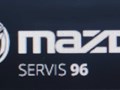Фото компании  Мазда-сервис 96 2