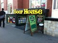 Фото компании  Beer House, сеть баров 4