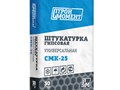 Универсальная гипсовая штукатурка, для внутренних работ.