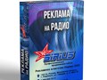 Фото компании ООО Сириус 6