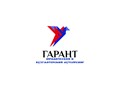 Фото компании ООО Гарант 1