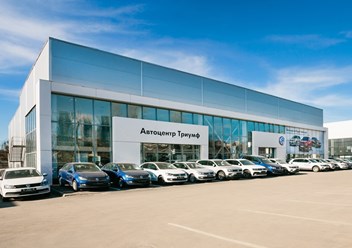 Фото компании  Volkswagen Автоцентр Триумф 2