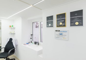 Фото компании  Аристократ 2