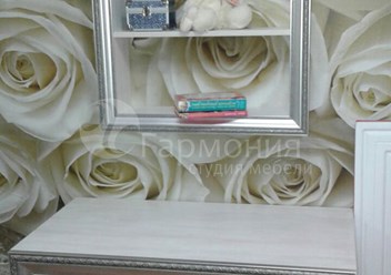 Фото компании  Гармония 1