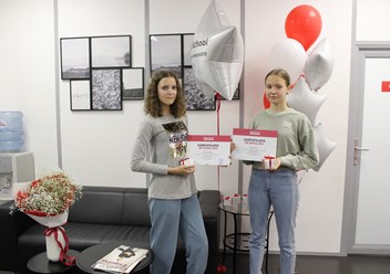 Фото компании ООО Хай скул 4
