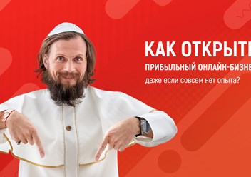 Фото компании ООО ACCEL 1