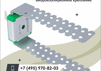 Фото компании  AKUPROF.RU 5