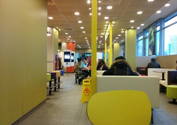 Фото компании  Макдоналдс, сеть ресторанов быстрого обслуживания 6