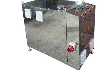 Парогенераторы промышленные купить