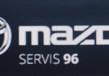 Фото компании  Мазда-сервис 96 2