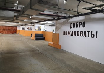 Продажа шин и дисков. Шиномонтаж. Сезонное хранение колёс.