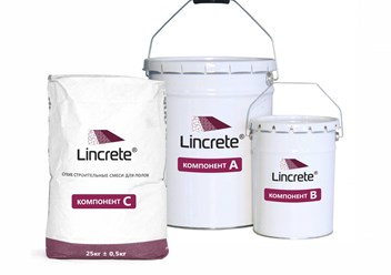 Фото компании ООО Полы Сибири 2