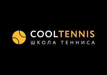 Фото компании  Cooltennis 1