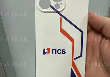 Чехлы с логотипом на заказ