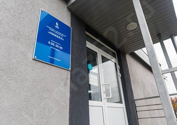 Фото компании ООО Камаз Центр НижБел 6