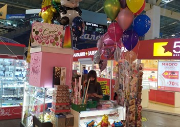 Ждем вас в гости:)