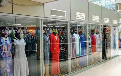 Фото компании ИП Масалида И А Женская мода 51