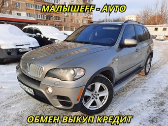 Фото компании  Малышeff avto 18