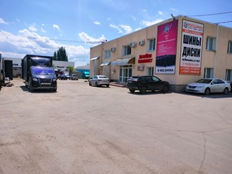 Фото компании ООО ТД АвтоШинКомплект 44