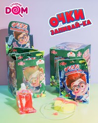 Жидкая конфета "Очки запивай-ка" 30 мл