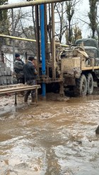 Наша работа