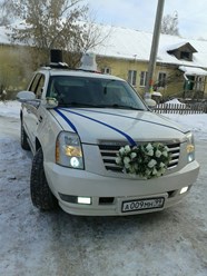 Фото компании ООО ABAНГАРД 1