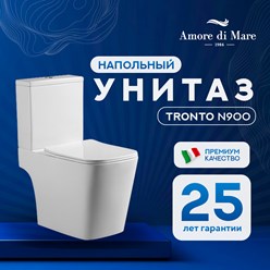 Фото компании ООО Amore di Mare 17