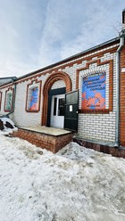 Фото компании  Чебышев 10