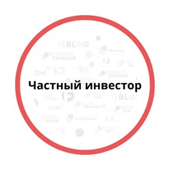 Фото компании ООО Саксес финанс 2