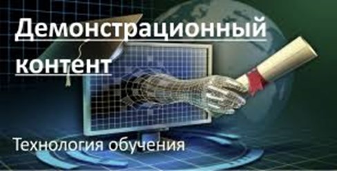 Фото компании . Тульский Государственный Университет 1