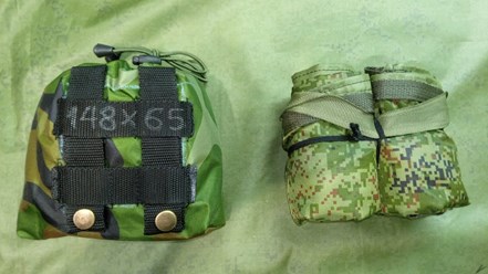 Фото компании  Ателье Кожаный фасон 2