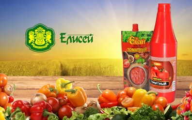 Фото компании ООО «Родник» 8