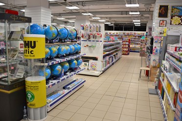 Фото компании  Торговый Дом "Восход-Мари" 5